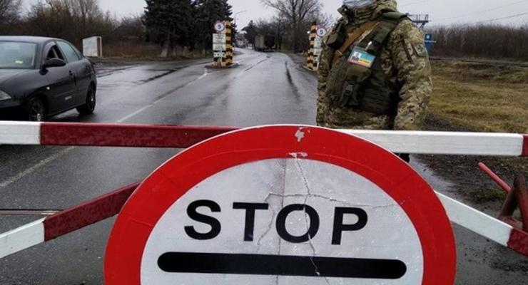 Минздрав Украины сократил список стран "красной зоны"