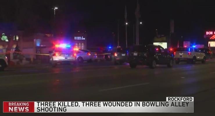 Три человека погибли при стрельбе в американском Иллинойсе
