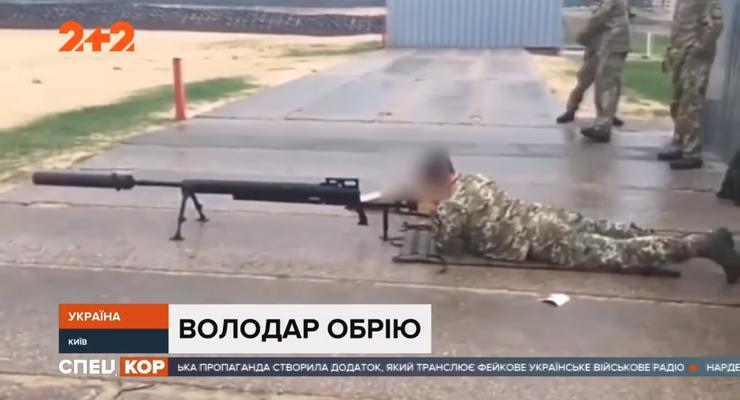 В Украине создали мультикалиберную снайперскую винтовку – Укроборонпром