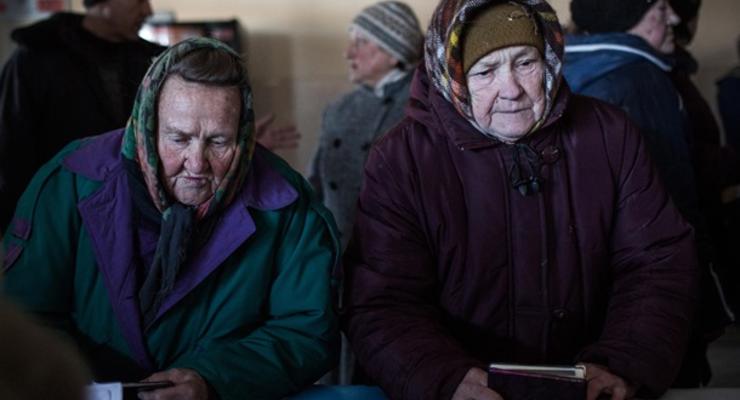 Украинскую пенсию получают 660 тысяч жителей ОРДЛО - министр