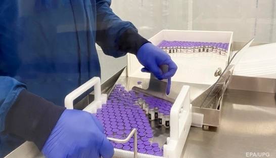 Ватикан начнет COVID-вакцинацию в ближайшее время