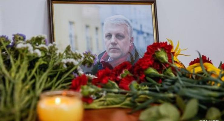 КГБ Беларуси готовил убийство Шеремета - СМИ