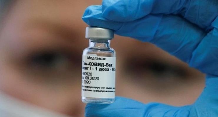МОЗ подали заявку на регистрацию вакцины Спутник V