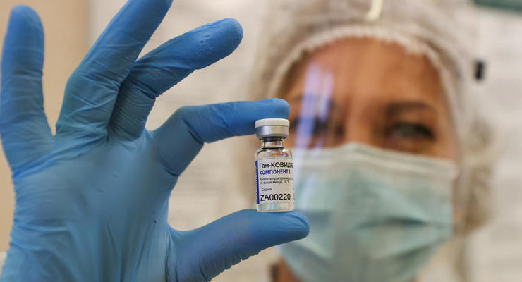 Российскую COVID-вакцину могут производить в ЕС: Названо условие
