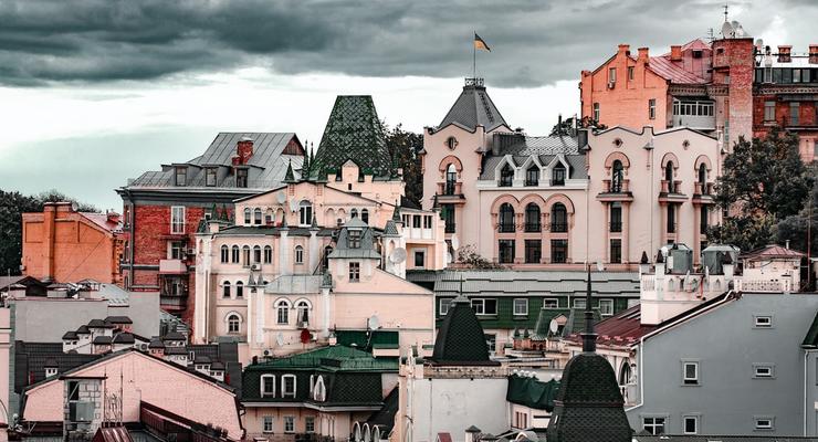 Киев вошел в список лучших городов для дистанционной работы