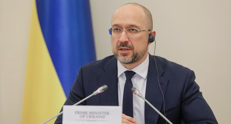 Шмыгаль назвал отличия украинского карантина от европейского локдауна