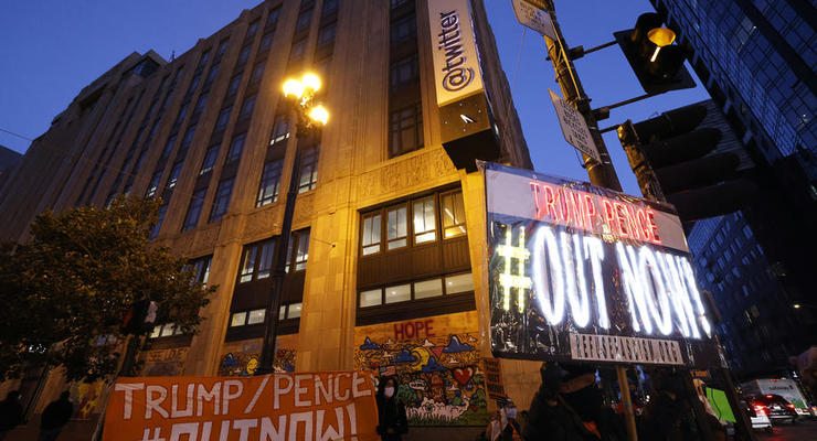 В США полиция усилила охрану главного офиса Twitter