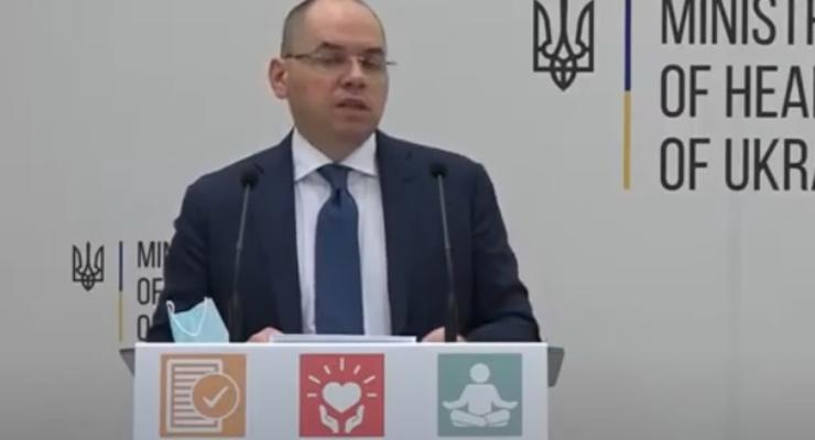 Степанов рассказал, в каком случае Украине вернут деньги за вакцину из Китая
