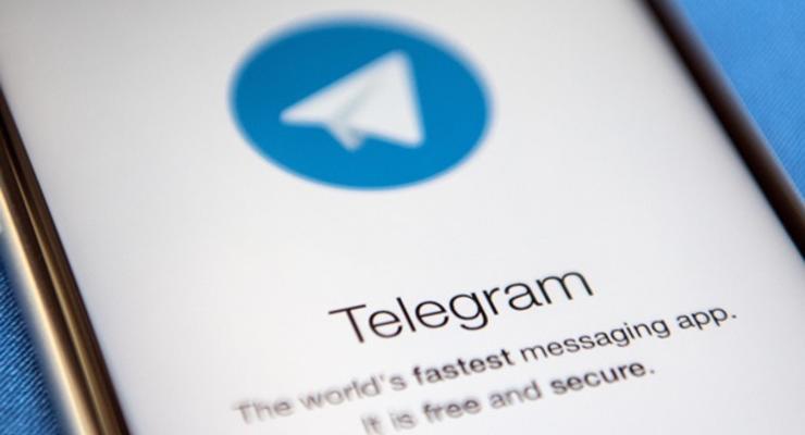 Telegram обозначил канал Трампа как мошеннический
