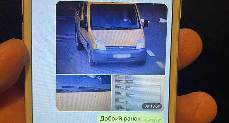 В Киеве частный детектив торговал секретной информацией МВД