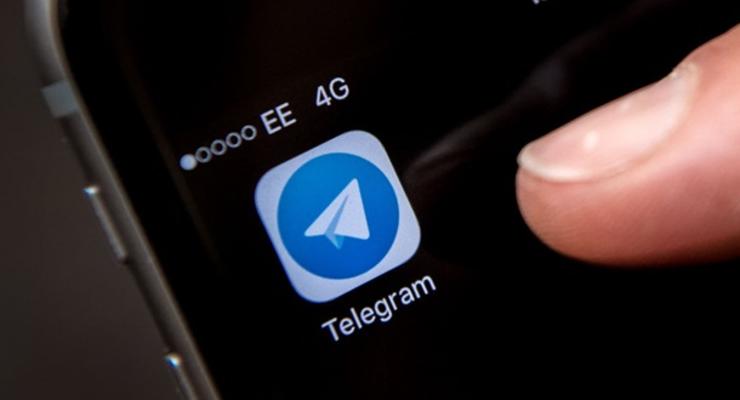 Telegram начал блокировать в США экстремистские каналы - СМИ
