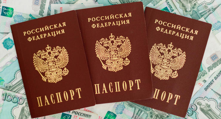 Россия наращивает выдачу своих паспортов на Донбассе