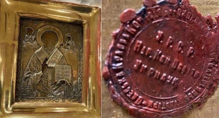 В Боснии назвали условие возвращения Украине старинной иконы