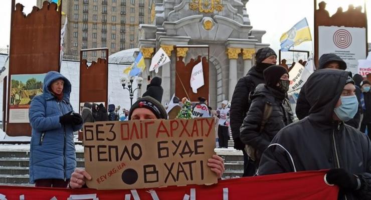 В Киеве на Майдане митинговали против дорогой коммуналки