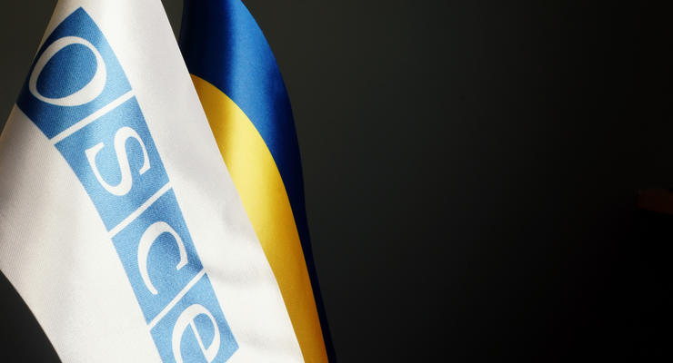 Глава ОБСЕ посетит Украину: Что будут обсуждать
