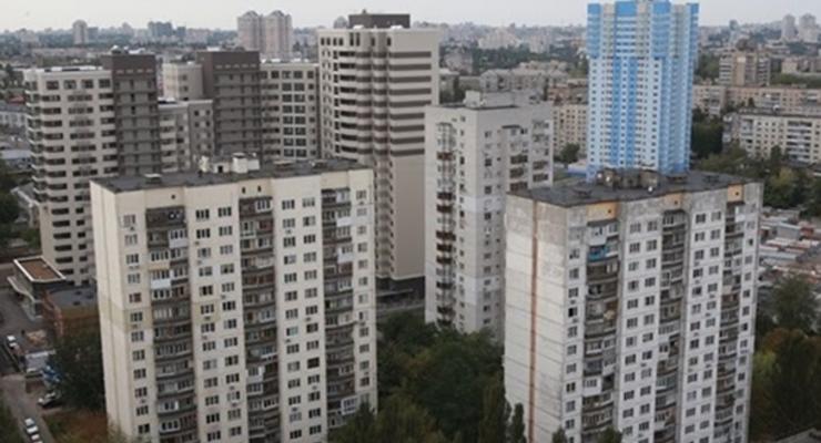 Квартиры в Украине дорожают быстрее, чем продукты