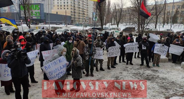 В Киеве устроили протест против захвата земель и Столичного рынка
