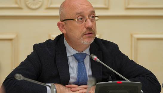 Украина не будет использовать термин "коллаборант" – Резников