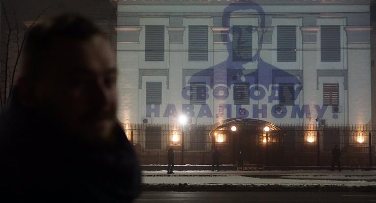 Киев отреагировал на разгон протестующих в России