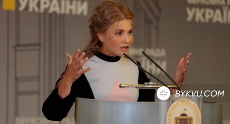 Сменила имидж: Тимошенко засветила в Раде новую прическу