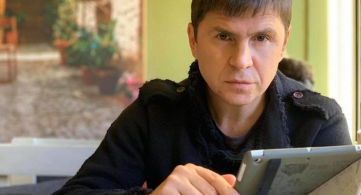 У Зеленского прокомментировали телефонный разговор Путина с Байденом