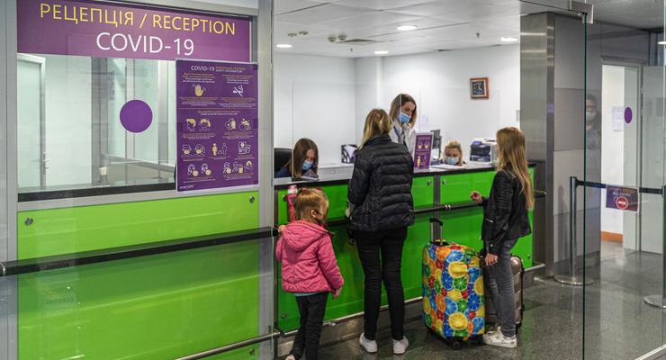 В аэропорту "Борисполь" теперь сдают экспресс-тест на COVID