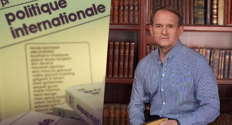 Медведчук дал большое интервью французскому альманаху Politique Internationale