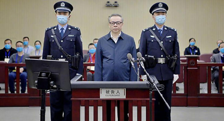 В Китае казнили обвиняемого в коррупции чиновника