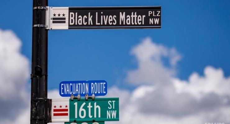 Движение Black Lives Matter номинировали на Нобелевскую премию