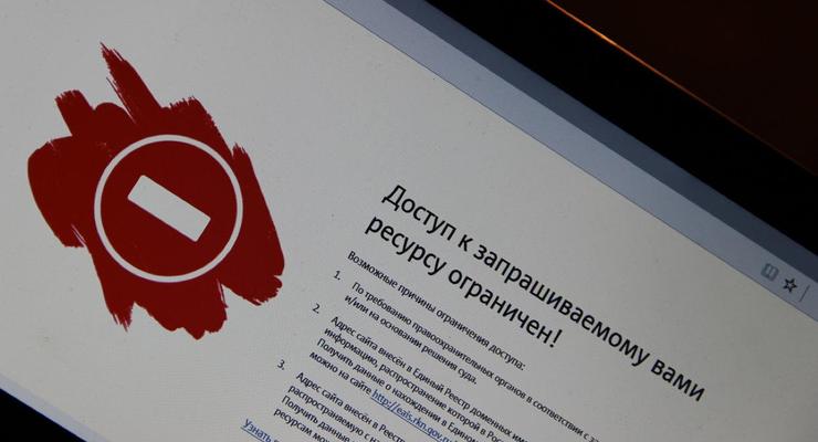 В России представителей TikTok, Facebook и Telegram вызвали на беседу