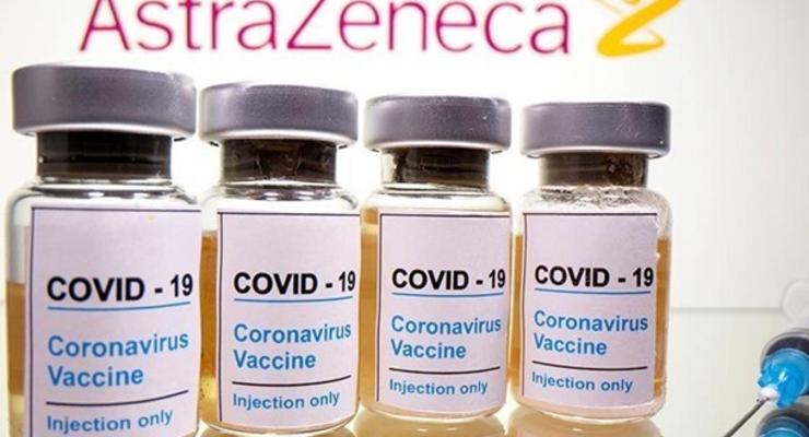 ЕС договорился с AstraZeneca о дополнительных дозах COVID-вакцины