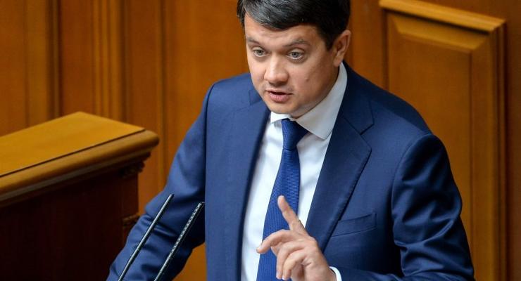 Крым и Донбасс вернутся: Разумков ответил Кравчуку о референдуме