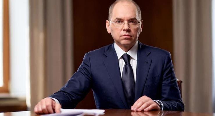 В Минздраве заявили о возвращении Украины к "нормальной" жизни