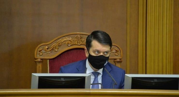 Разумков не поддержал санкции против ТВ-каналов