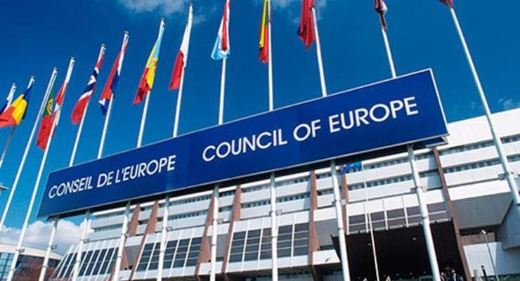 В Украине назначен новый глава Совета Европы