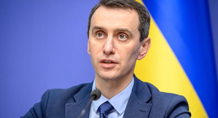 "Менее 2%": Ляшко заявил о низкой смертности от COVID в Украине