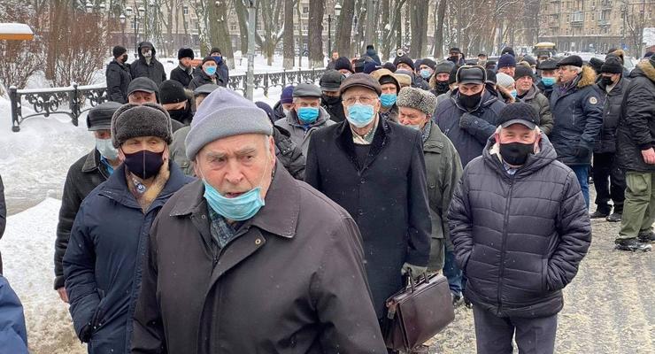 В Киеве из-за маленьких пенсий митингуют ветераны-силовики