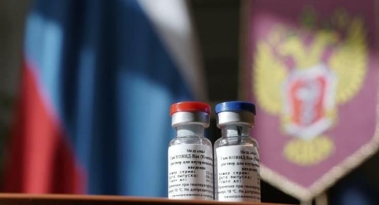 В ЕС отрицают получение заявки РФ на регистрацию вакцины Спутник V