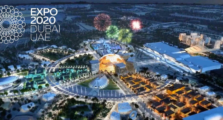 Зеленский рассказал об участии Украины в выставке "Экспо-2020" в ОАЭ