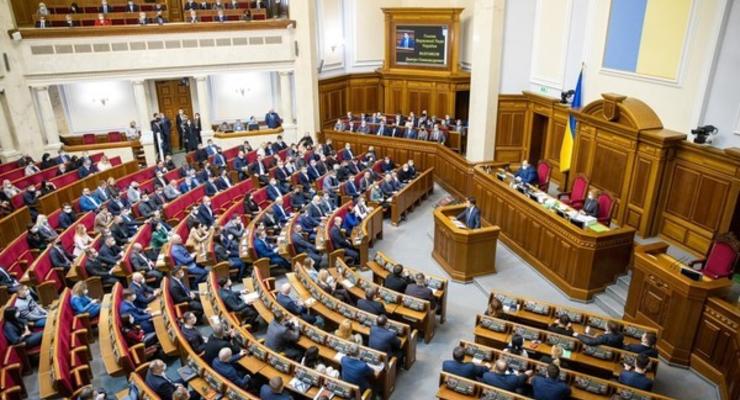 Рада попросила усилить санкции против РФ за аннексию Крыма