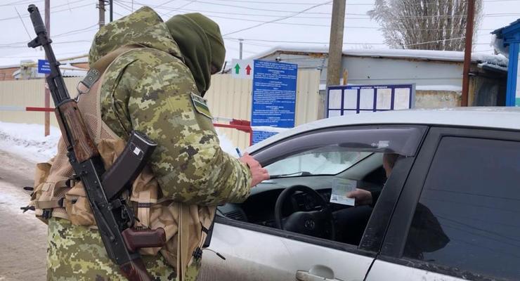 Пограничники поймали участника "автоканала Севастополя"