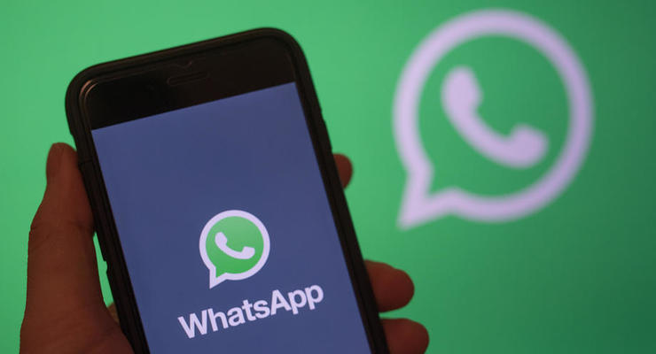 WhatsApp намерен передавать личные данные пользователей в Facebook