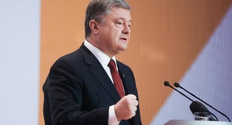 Порошенко поддержал решение Зеленского по санкциям