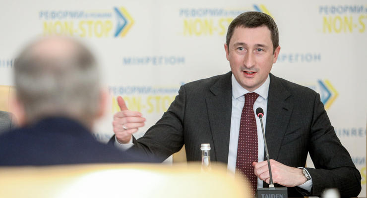 Украина возглавит Стратегию ЕС для Дунайского региона