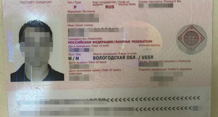 Российскому актеру запретили въезд в Украину