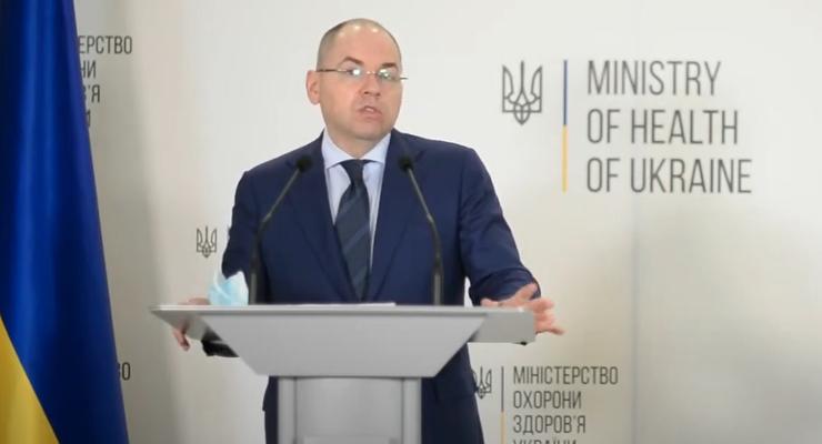 Украина ожидает 22,6 млн доз вакцины до конца года – Степанов