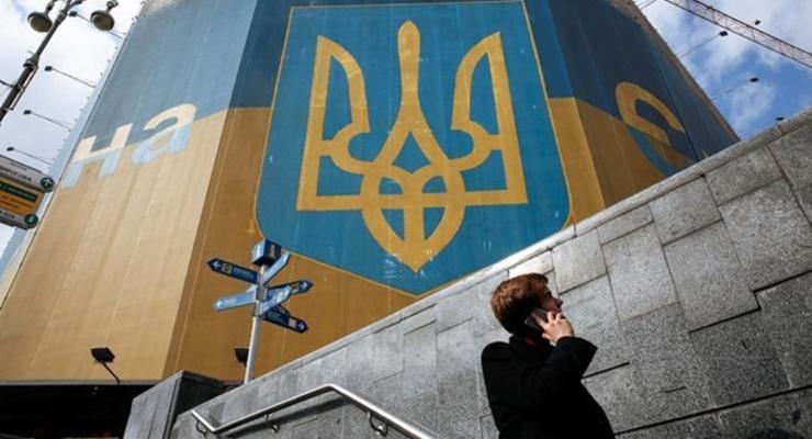 Дефицит бюджета Украины составил 5,7 млрд гривен