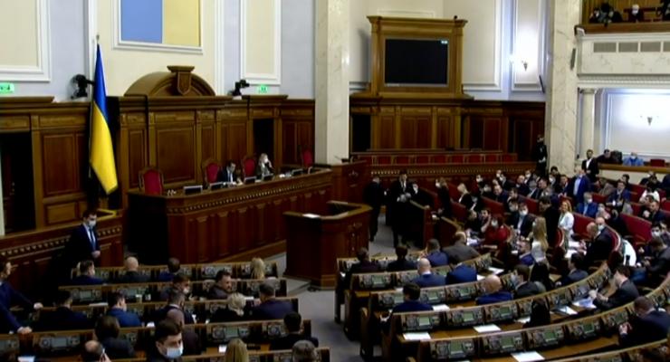 Рада одобрила повышение суммы алиментов на детей в Украине