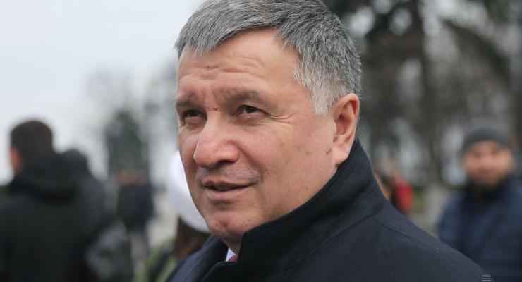 "У нас есть план": Аваков признал, что Украина готовится к развалу РФ