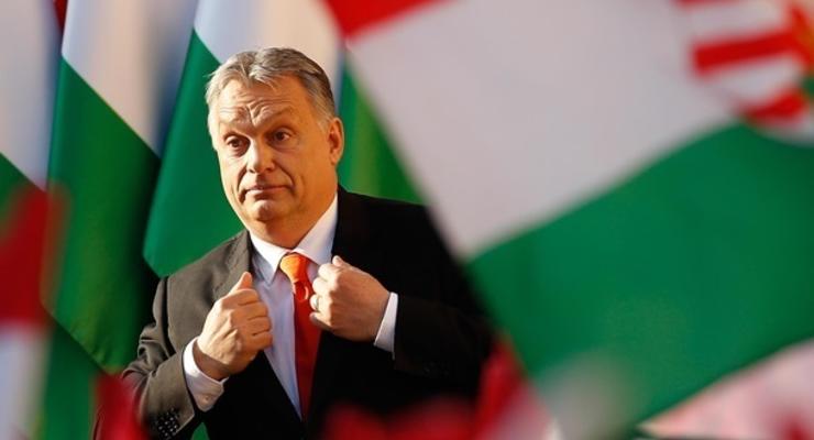 Партия Орбана вышла из крупнейшей фракции в Европарламенте